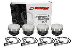 Wiseco CHRY NEON 8.8:1 Turbo 1.236 X 88.5 Piston Shelf Stock