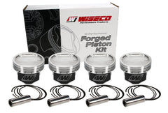 Wiseco Sub EJ22 Stroker Inv Dme -22cc 98mm Piston Shelf Stock Kit